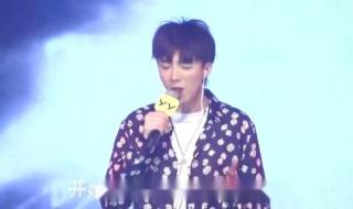 一生所爱演唱会 一生所爱演唱会