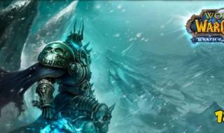 冰冠冰川终极目标 冰冠冰川终极目标