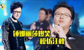 怎么用手吹口哨 怎么用手吹口哨