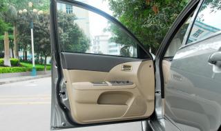 旗云3怎么样 旗云3怎么样