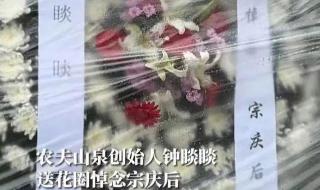 我和我的父辈时长 我和我的父辈时长