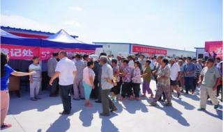 五星电器投诉电话 五星电器投诉电话